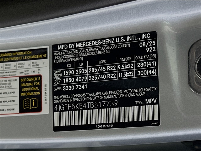 2026 Mercedes Benz GLS 450 4MATIC photo 31