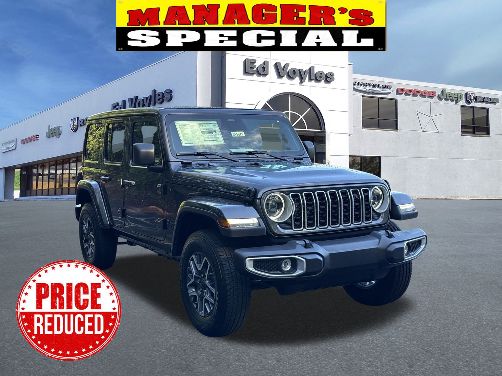 2025 Jeep Wrangler 4-Door Sahara's photo