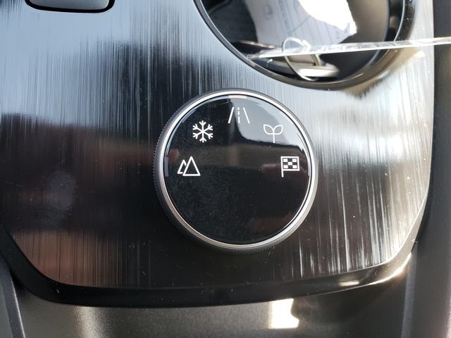 2025 Nissan Rogue SV photo 22