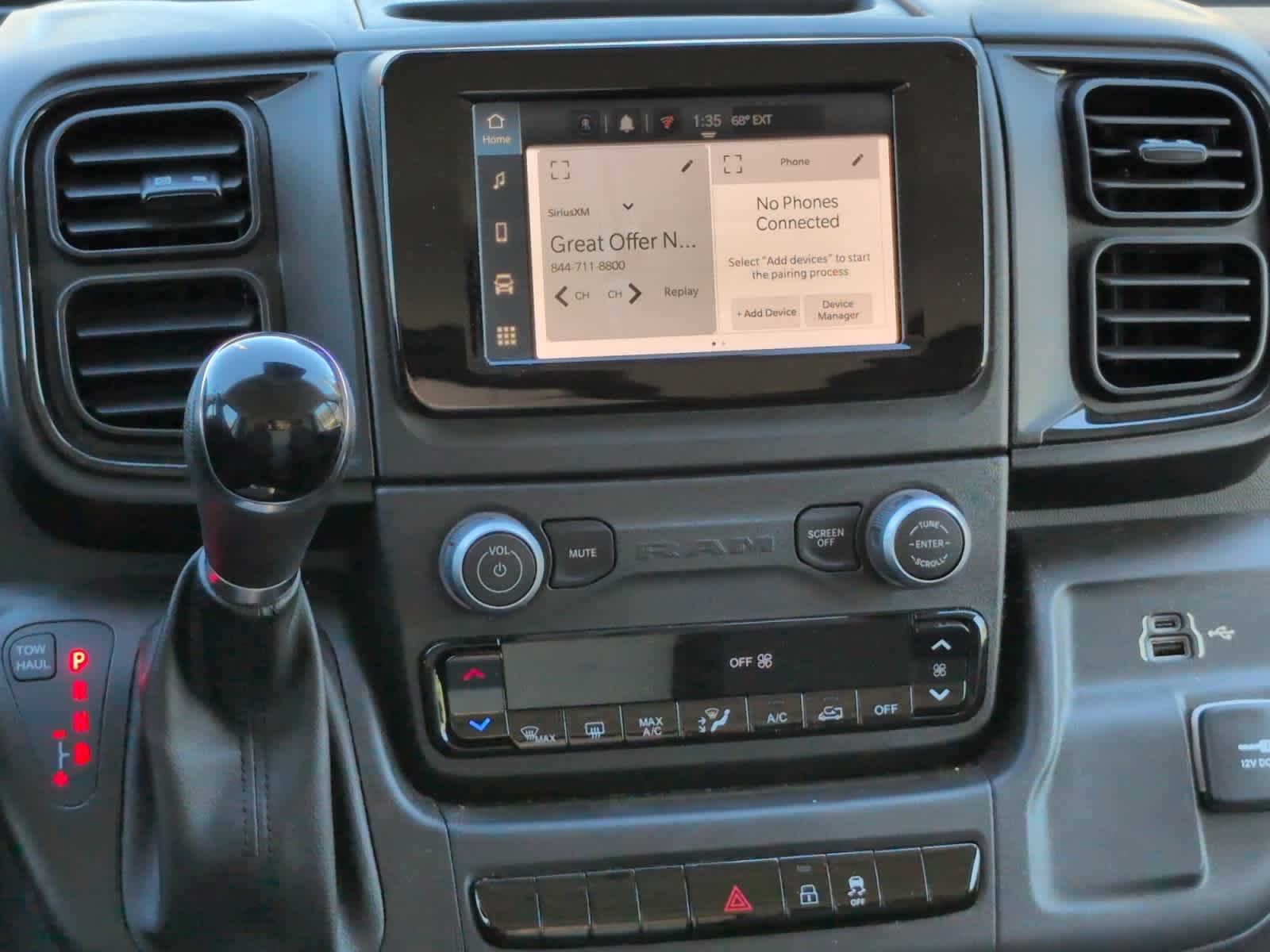 2023 Ram ProMaster 2500 photo 12