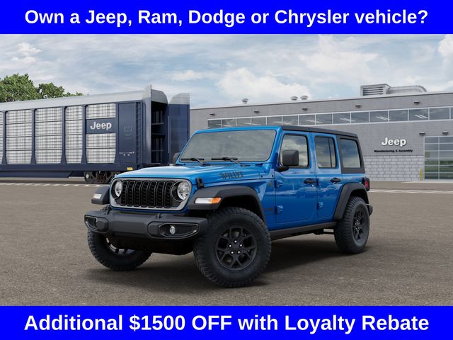 2026 Jeep Wrangler 4-Door Willys's photo