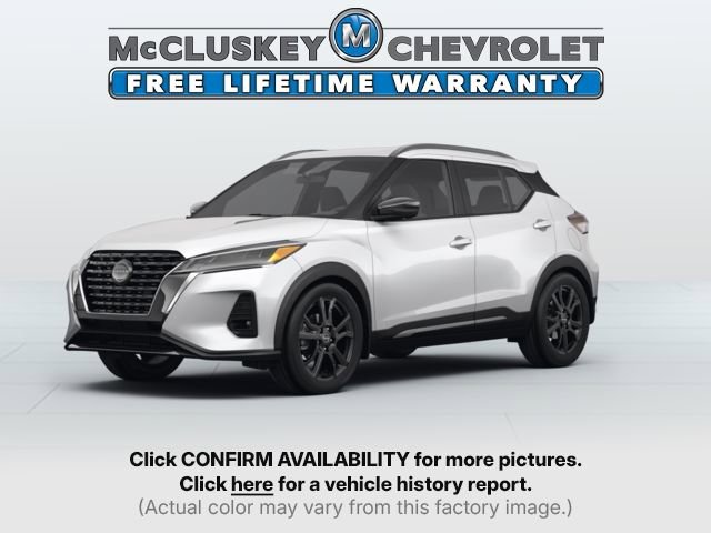 2023 Nissan Kicks SR's photo