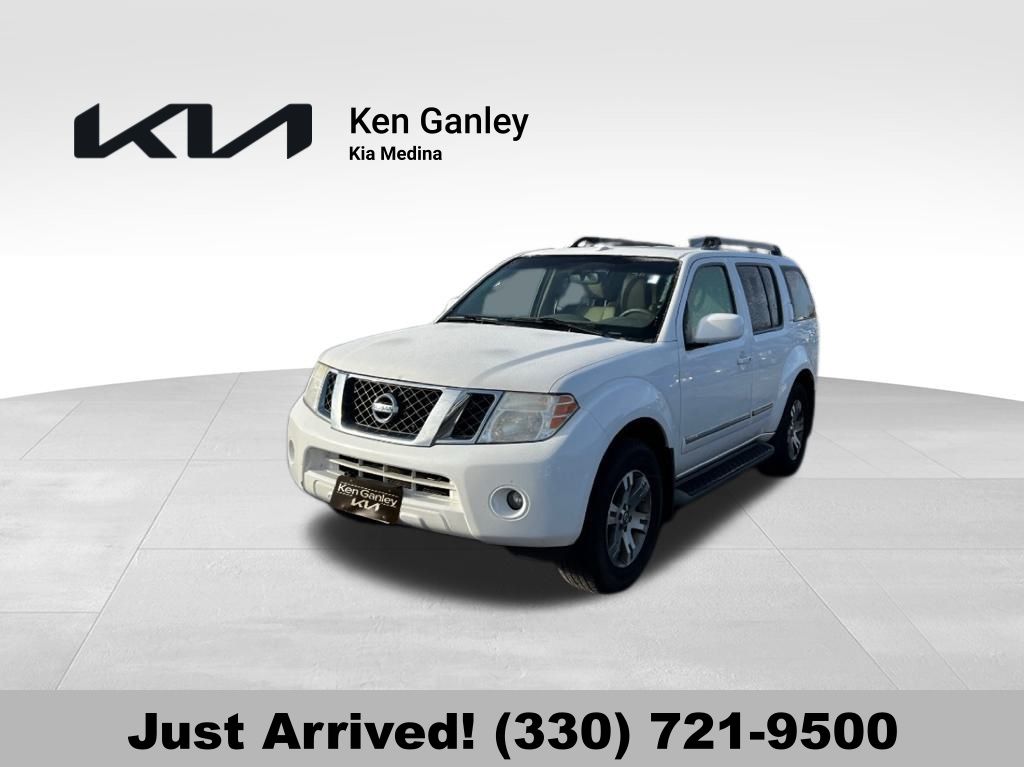 2012 Nissan Pathfinder S