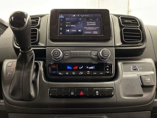 2025 Ram ProMaster 3500 photo 11