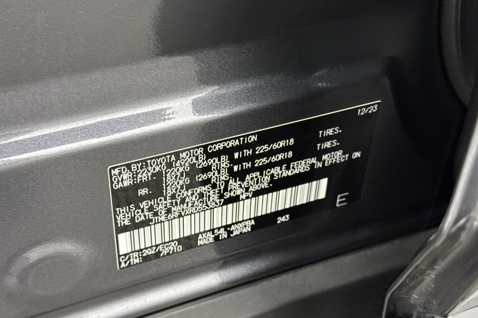 2024 Toyota RAV4 Hybrid XSE photo 28