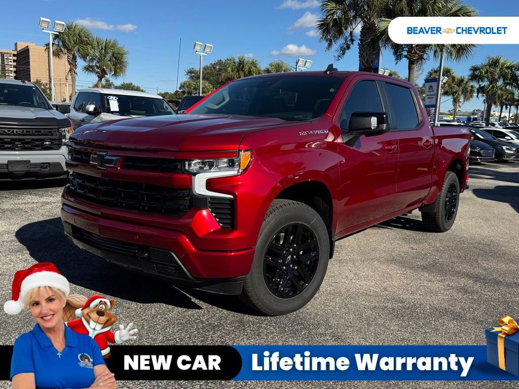 2026 Chevrolet Silverado 1500 RST's photo