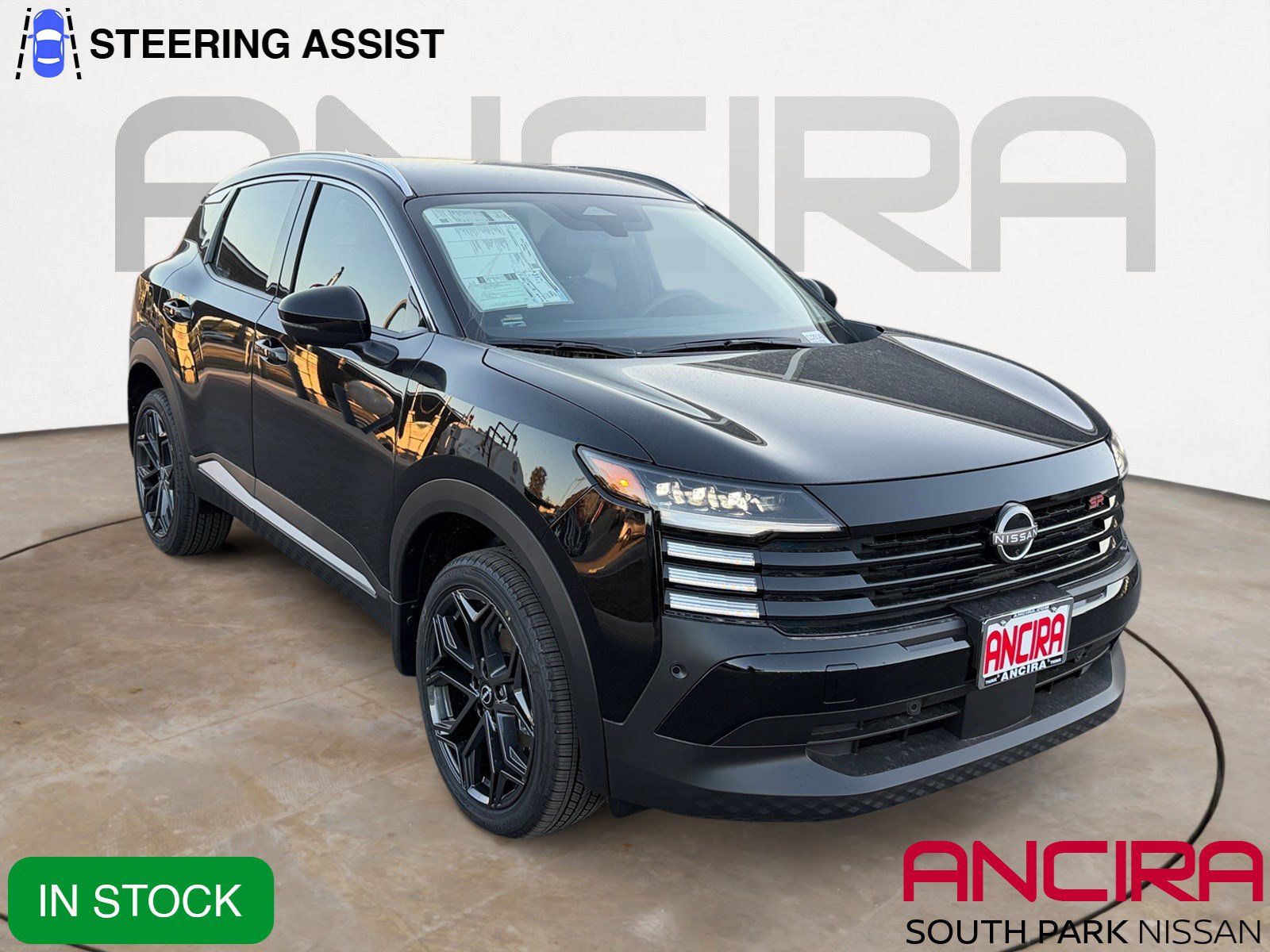 2026 Nissan KICKS SR's photo