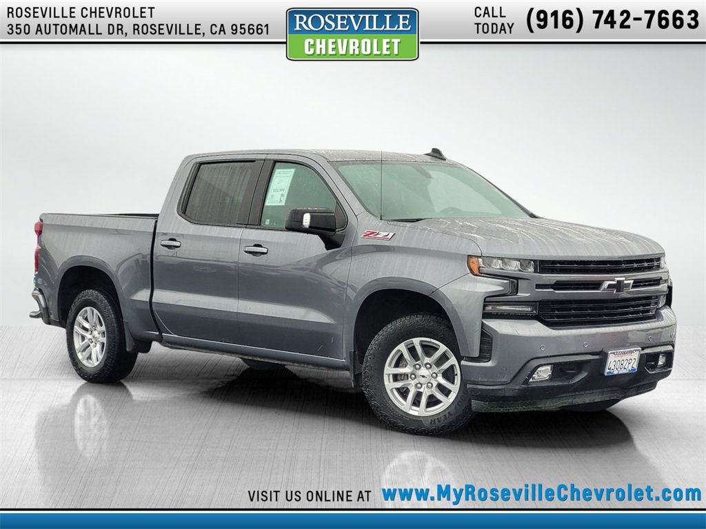 2019 Chevrolet Silverado 1500 RST