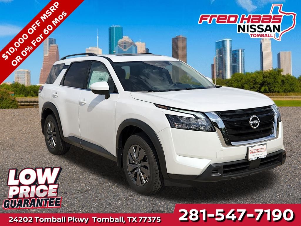 2025 Nissan Pathfinder SV's photo