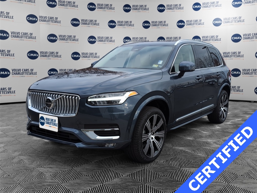2025 Volvo XC90 Plus's photo