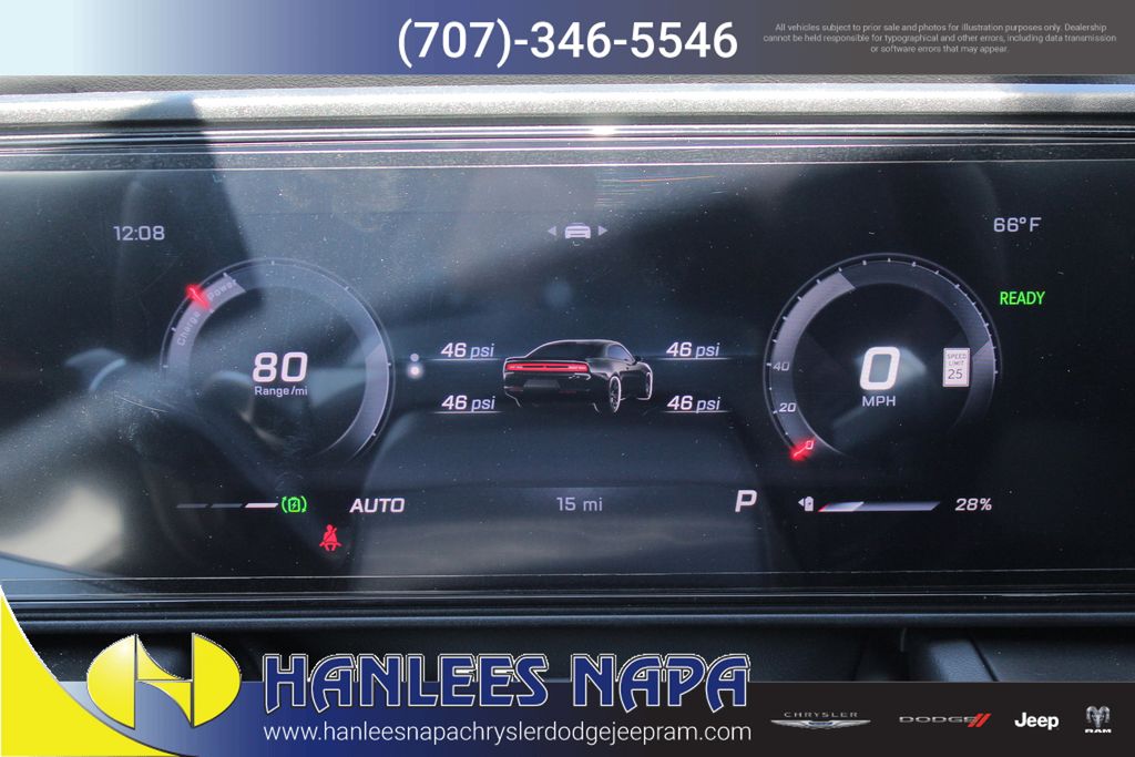 2025 Dodge Charger R/T photo 17