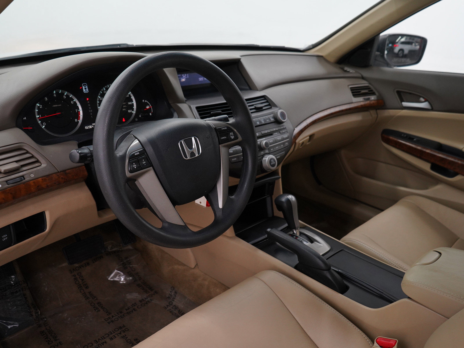 2010 Honda Accord EX photo 20