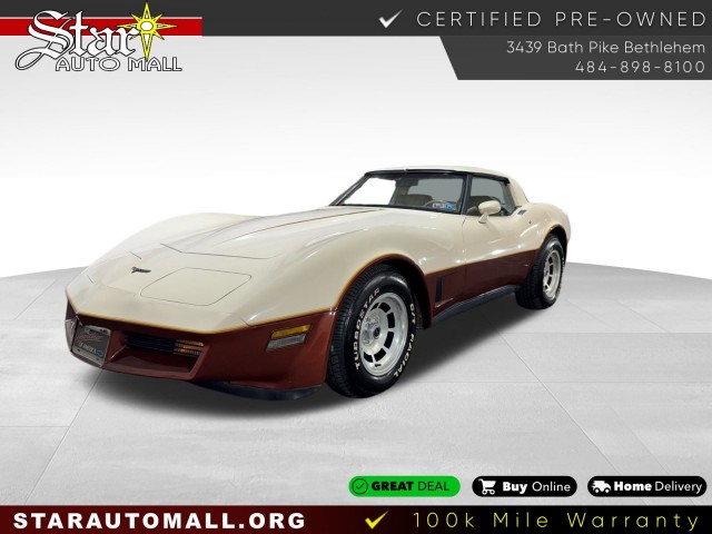 1981 Chevrolet Corvette Base