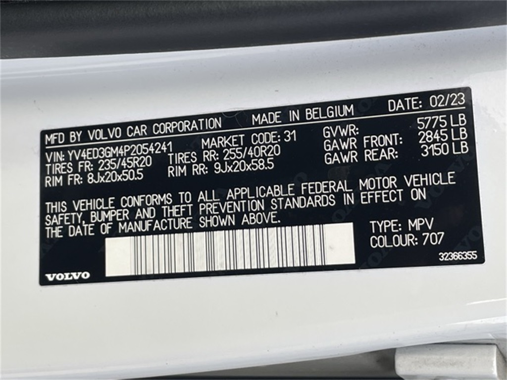2023 Volvo C40 Recharge Ultimate photo 19