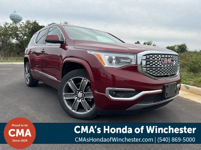 2017 GMC Acadia