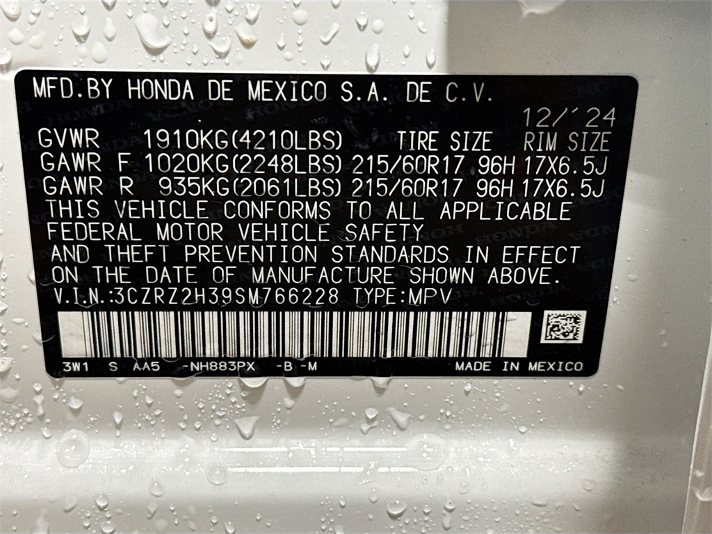 2025 Honda HR-V LX photo 27