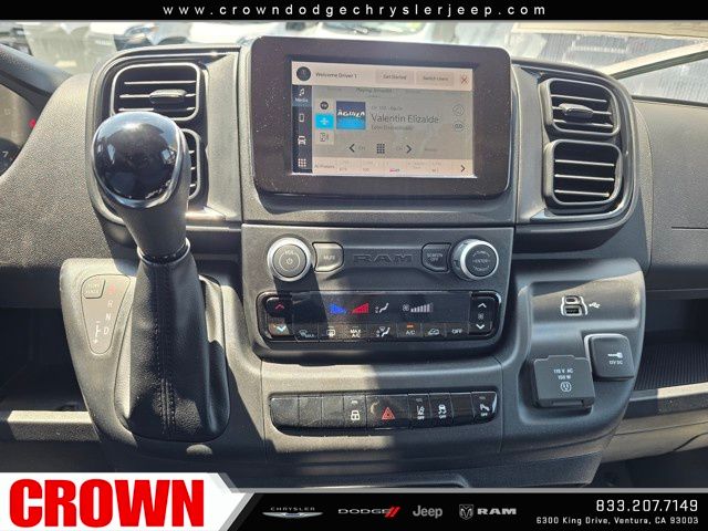 2025 Ram ProMaster 2500 photo 10