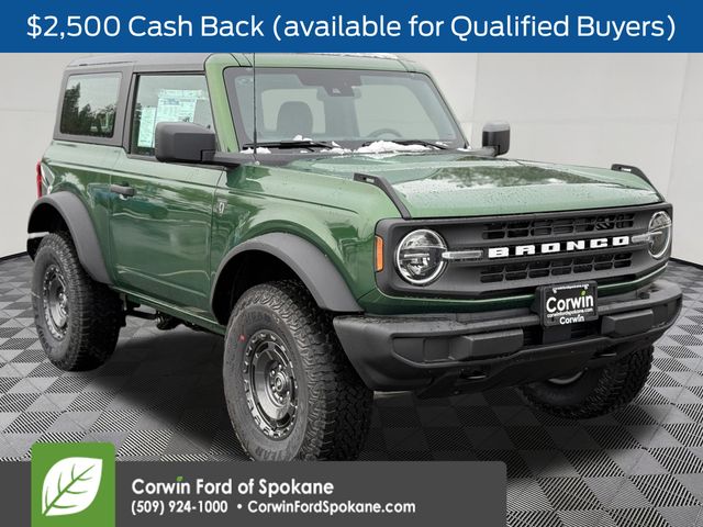 2025 Ford Bronco Base's photo