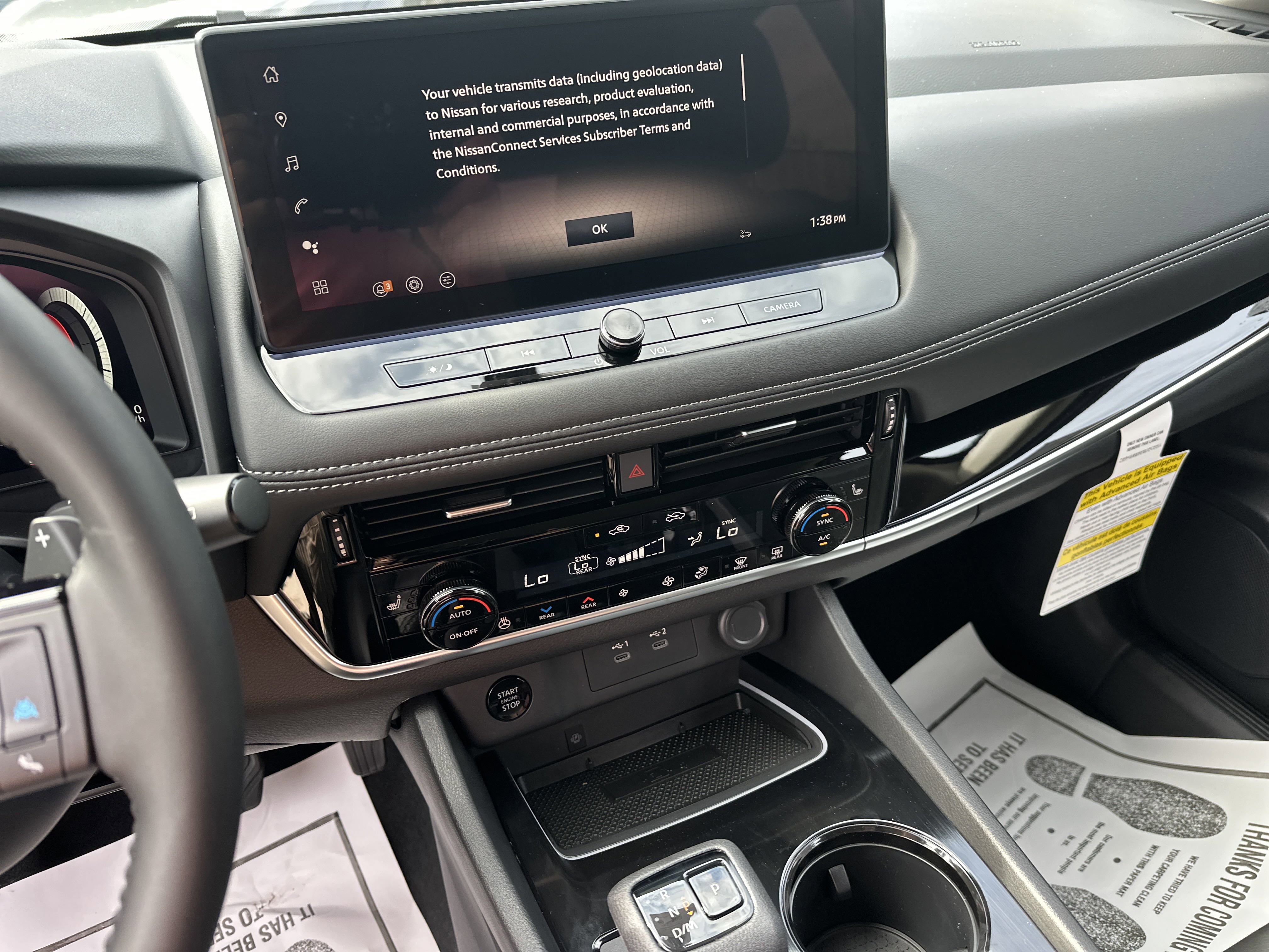 2025 Nissan Rogue SL photo 12