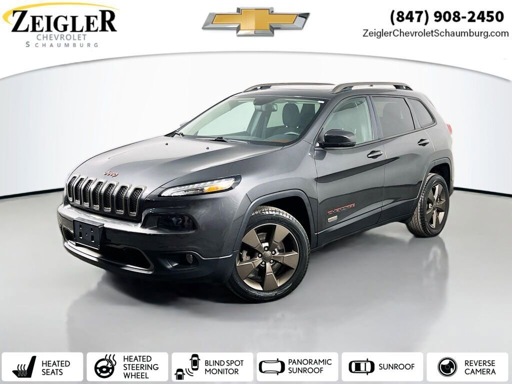 2017 Jeep Cherokee 75th Anniversary
