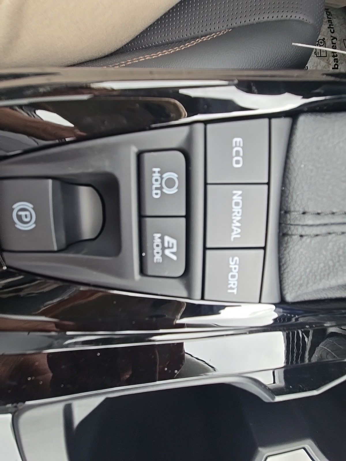 2025 Toyota Camry XLE photo 24