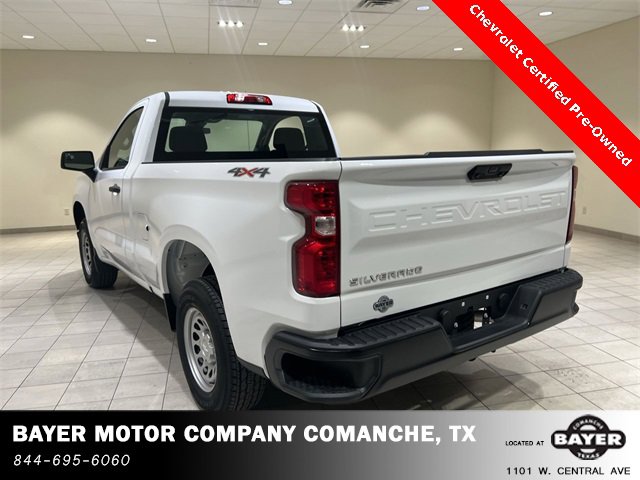 2024 Chevrolet Silverado 1500 photo 2