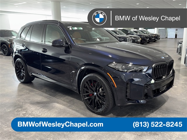 2026 BMW X5 40i's photo