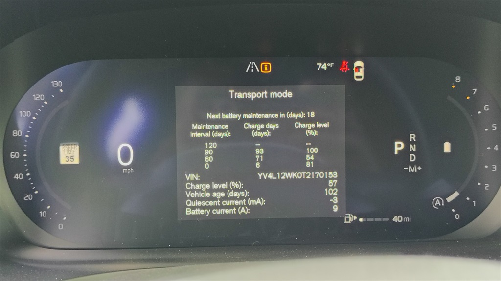 2026 Volvo V60 Cross Country B5 Plus photo 14