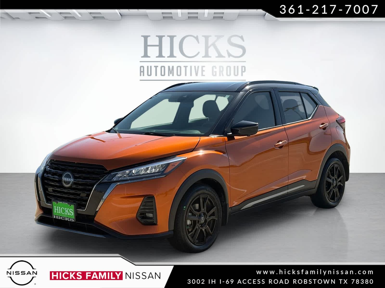 2024 Nissan Kicks SR