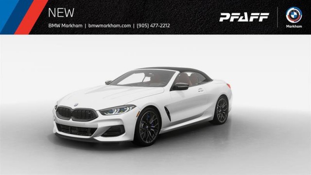 中国文房四寶　M850 中国文房四寶M850