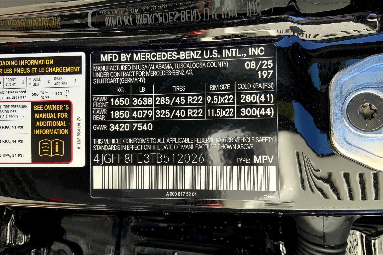 2026 Mercedes Benz GLS 580 4MATIC photo 25