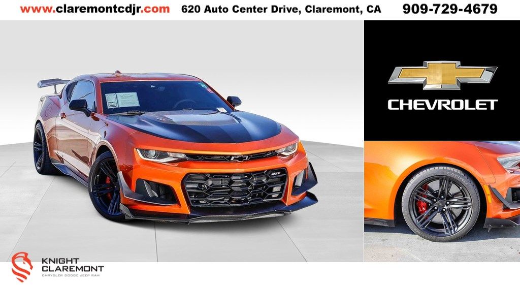 2022 Chevrolet Camaro