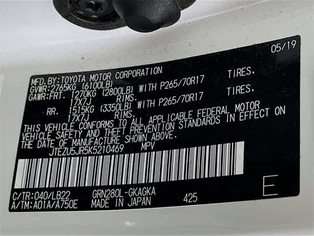 2019 Toyota 4Runner SR5 Premium photo 32