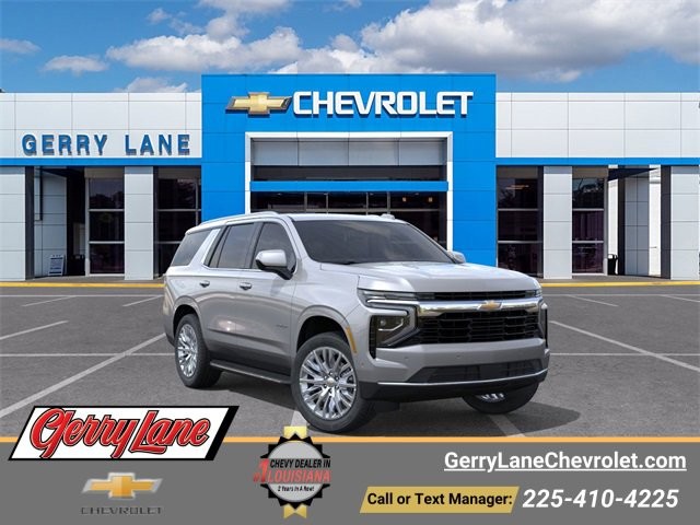 2025 Chevrolet Tahoe LS