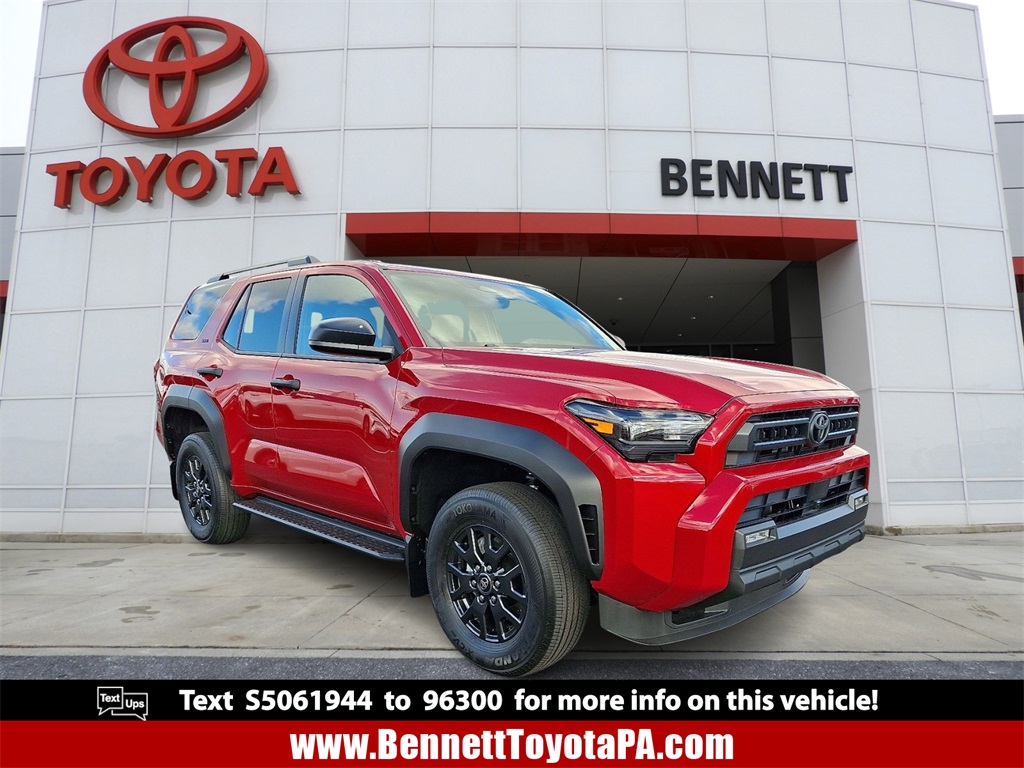 2025 Toyota 4Runner SR5's photo