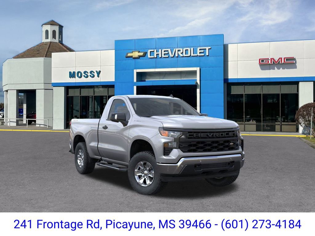 2026 Chevrolet Silverado 1500 Work Truck's photo