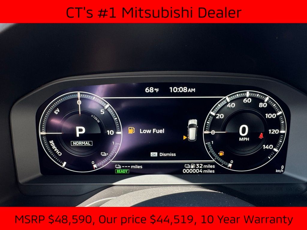 2025 Mitsubishi Outlander PHEV SE photo 8