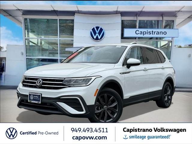 2023 Volkswagen Tiguan SE
