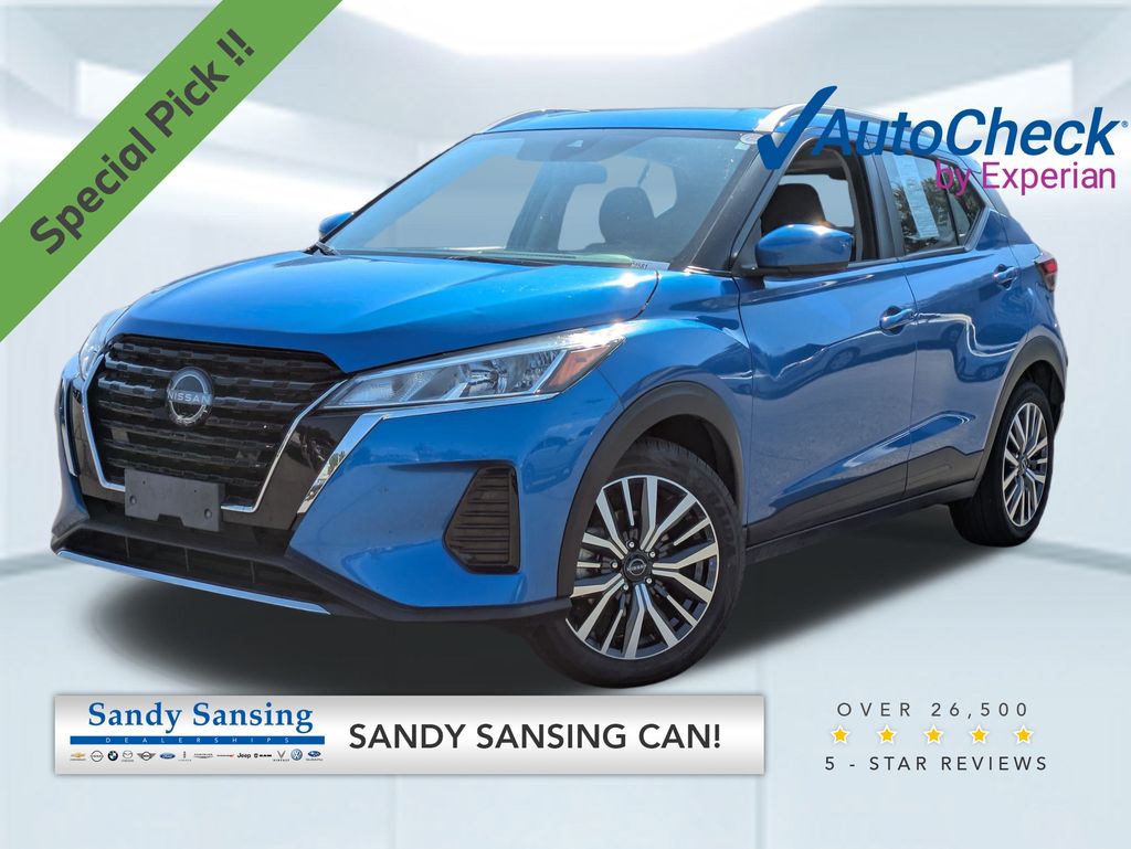 2024 Nissan Kicks SV