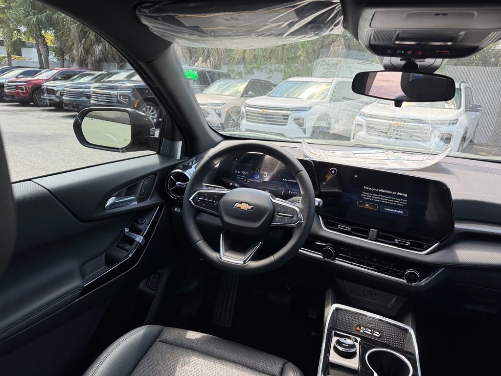 2026 Chevrolet Equinox LT photo 17