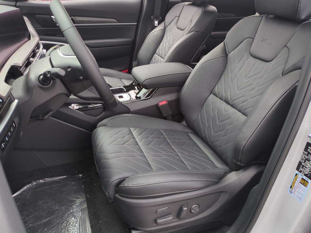 2025 Kia Telluride SX Prestige X-Line photo 15
