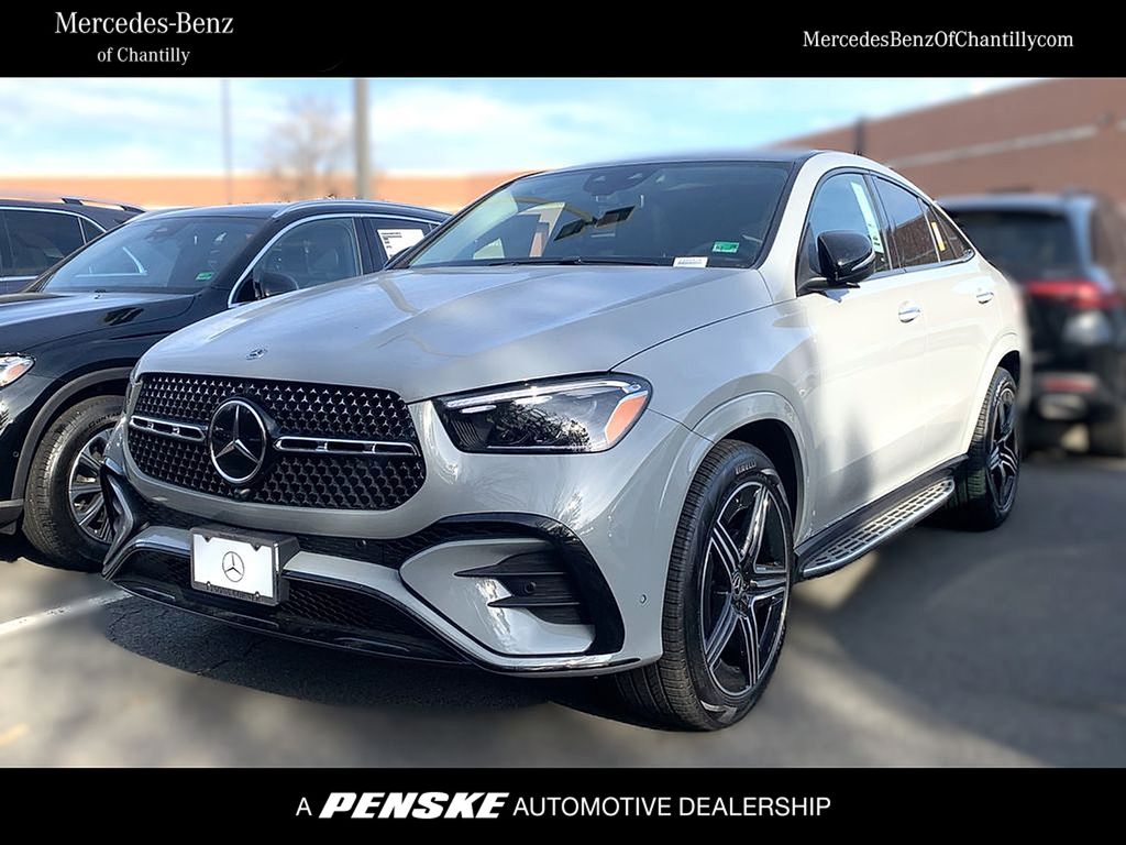 2026 Mercedes-Benz GLE Coupe