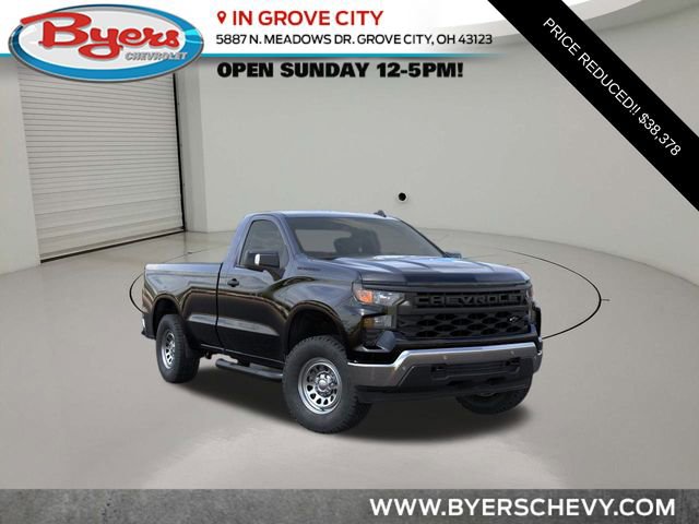 2026 Chevrolet Silverado 1500 Work Truck's photo