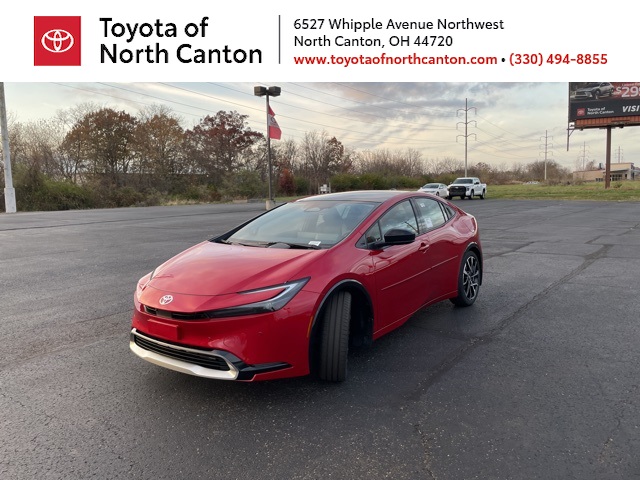 2026 Toyota Prius XSE Premium's photo