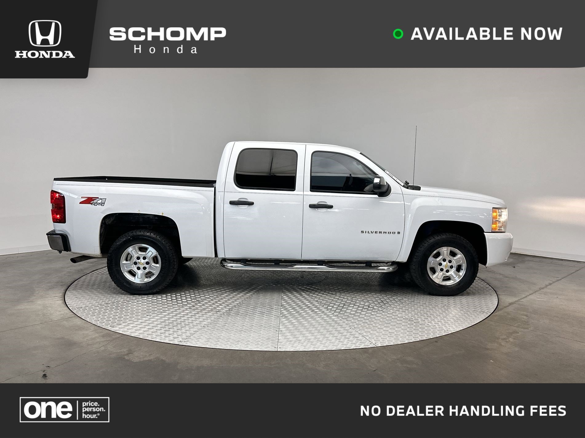 2008 Chevrolet Silverado 1500 1LT's photo