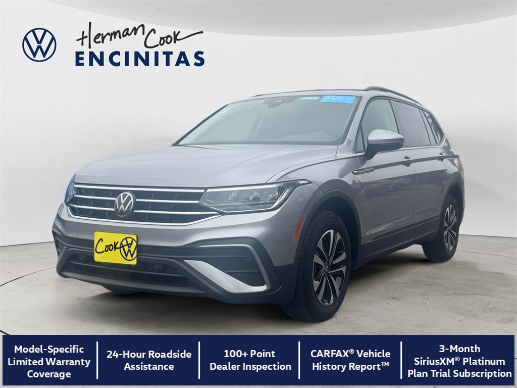 2024 Volkswagen Tiguan S