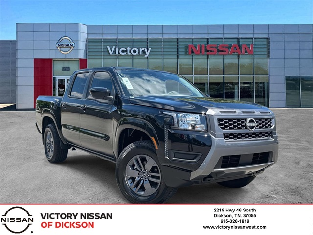 2025 Nissan Frontier SV's photo