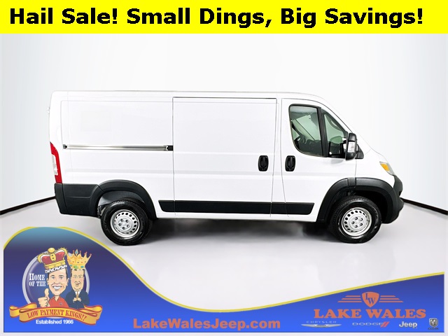 2025 Ram ProMaster 2500 photo 5