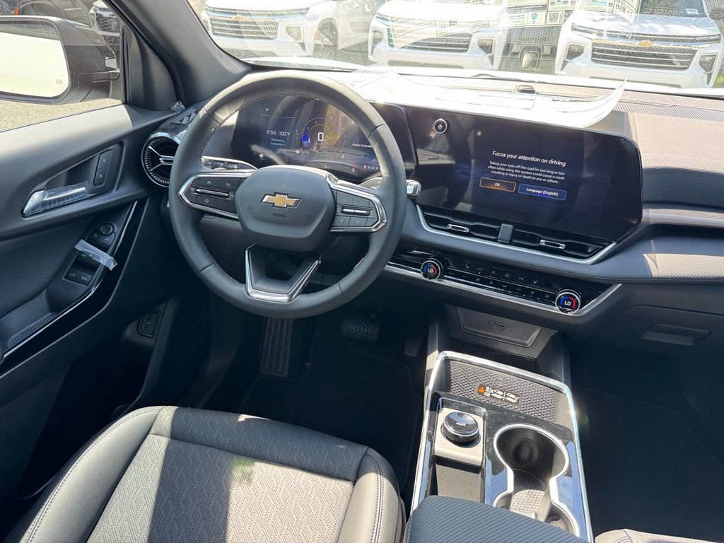 2026 Chevrolet Equinox LT photo 17