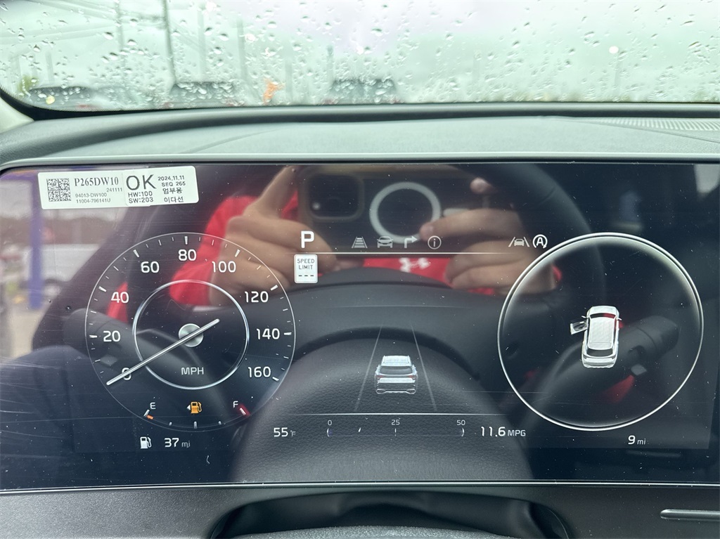 2025 Kia Sportage SX Prestige photo 21